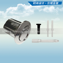 马桶水箱冲水按钮 座厕按键 原装 乐家 乐家马桶配件正品 长短按钮