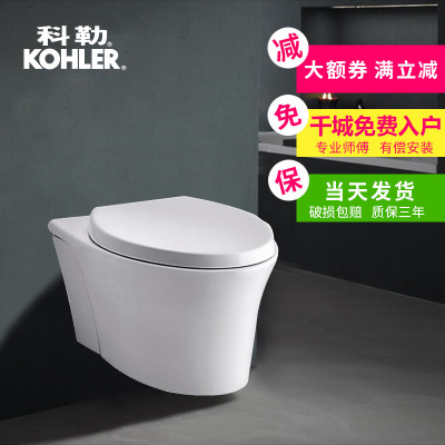 隐藏式马桶官方旗舰店