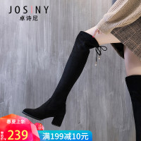 卓诗尼过膝长靴女2018新款秋冬高筒靴加绒靴子女粗跟过膝靴女高跟 卓诗尼过膝长靴女2018新款秋冬高筒靴加绒靴子女粗跟过膝靴女高跟