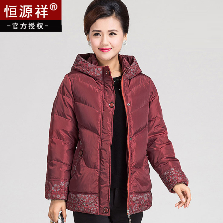 恒源祥羽绒服女中长款中老年时尚简约加厚保暖上衣妈妈装连帽外套商品大图