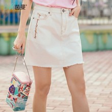 茵曼旗舰店2018新款韩版百搭毛边包臀裙女夏牛仔半身裙短裙一步裙图片