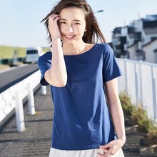 茵曼2018夏装新款韩版百搭纯色一字领短袖T恤女百搭半袖简约上衣图片