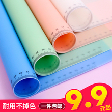 电脑桌垫办公胶垫考试垫板硅胶学生写字垫板简约软垫板韩版 学习