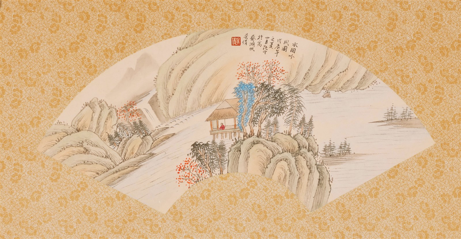 手绘扇面已装裱字画】国画128山水【名家吴湖帆书画办公室字画