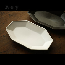 鱼盘子家用新款日式蒸鱼盘子创意餐厅八角长盘商用椭圆陶瓷早餐盘