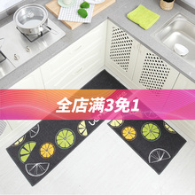 惠多厨房防滑地垫吸水门厅脚垫进门垫浴室脚垫卧室床边垫