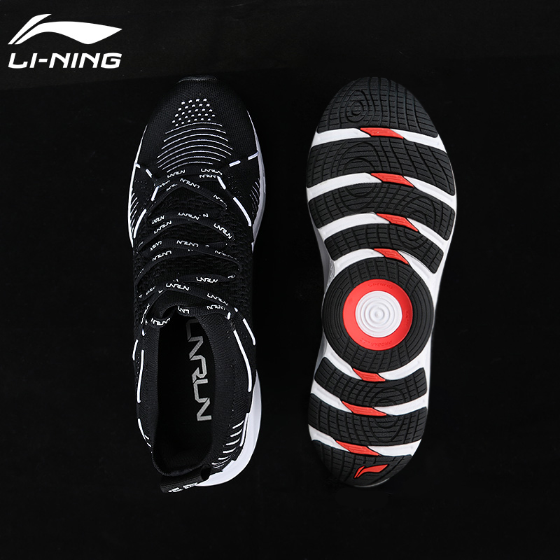 Li Ning Sports Shoes Men's Genuine 2019 Winter New Casual Shoes Men's Mesh Breathable Black Running Shoes