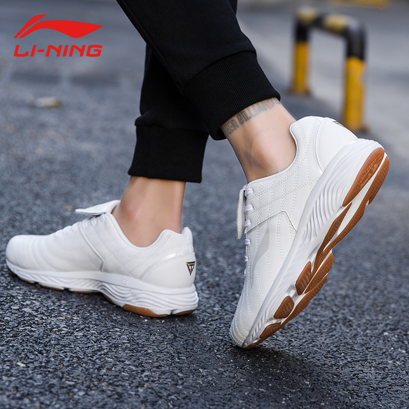 Li Ning Men's Shoes Sports Shoes Men's Leather Windproof 2019 Winter New Genuine Cloud Shock Absorbing Casual Shoes Running Shoes Men