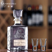 俄罗斯进口沙皇伏特加Vodka 洋酒烈酒鸡尾酒基酒500ml送2个酒杯