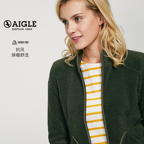 AIGLE 艾高 女士保暖透气修身剪裁抓绒衣 EVA