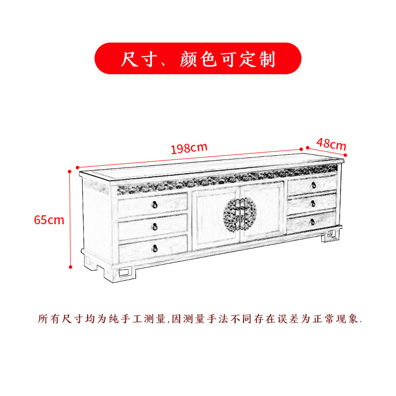 ���̴�ʵľ�񻨵��ӹ�S0162