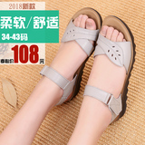 妈妈凉鞋女夏平底真牛皮2018新款平跟中老年中年妇女鞋奶奶老人鞋
