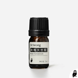 玫瑰天竺葵单方精油 温暖玫瑰香 红润肤色招好运 女生最爱|黄药师