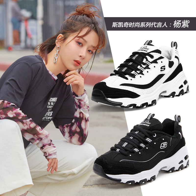 Skechers Women's Shoes 2019 Winter New Sports Shoes Black and White Retro Casual Panda Shoes Running Shoes