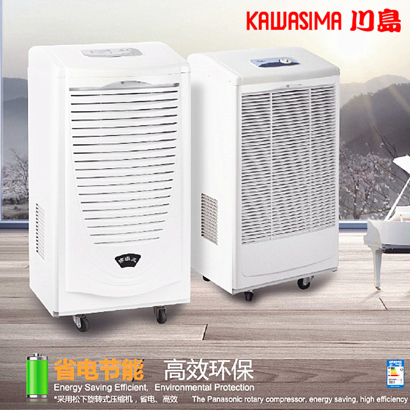 ���������ҳ�ʪ��DH-8100B