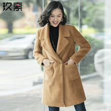 皮草外套女2018新款冬韩版时尚修身显瘦女装女士年轻款潮流ol大衣图片