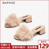 凉拖鞋 达芙妮2019夏季花朵度假可爱甜美少女ins时髦外穿学生时尚