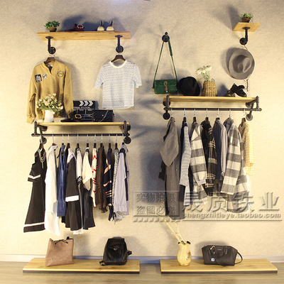 实木服装店货架领取优惠券