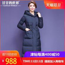 【90%白鸭绒】过膝长款连帽羽绒服腰部抽绳甘甘的世界冬季新款女图片