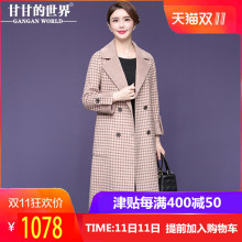 【全羊毛】甘甘的世界2018秋冬新款翻领时尚格子双面呢大衣女中长图片