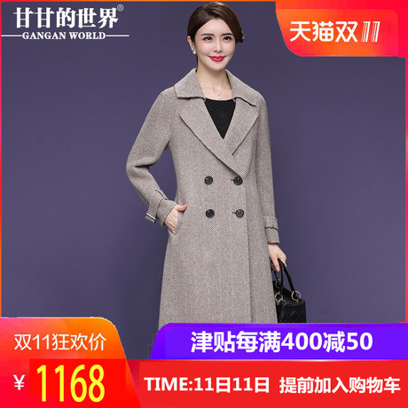 【5%羊驼毛】甘甘的世界秋冬新款显瘦西装领阿尔巴卡双面呢大衣女商品大图