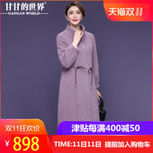 甘甘的世界2018秋冬新款长袖立领毛呢外套中年大码韩版中年女装图片