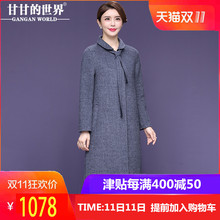 【70%羊毛】甘甘的世界秋冬新款双面呢大衣中长款格子娃娃领大衣图片