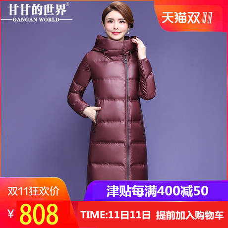 【90%白鸭绒】防水防风防油面料长款羽绒服女甘甘的世界新款修身商品大图