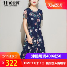 印花雪纺连衣裙女时尚优雅2018新款甘甘的世界收腰显瘦连衣裙女图片