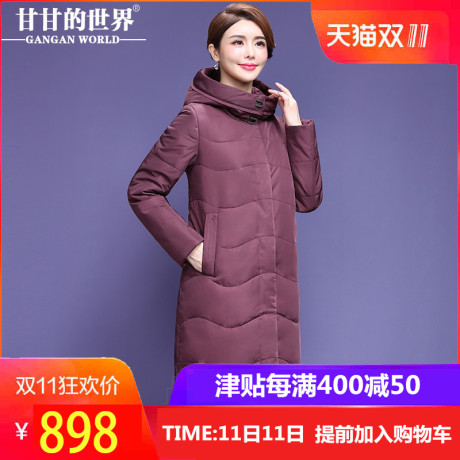 【90%白鸭绒】高领连帽中长款羽绒服女甘甘的世界新款2018冬季商品大图