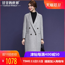 【全羊毛】甘甘的世界2018秋冬新款双面呢大衣时尚人字纹毛呢外套图片