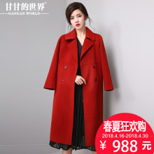 毛呢大衣女长款长袖2017秋冬新款甘甘的世界韩版纯色双面外套女装图片