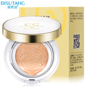 碧素堂蜗牛精华水润气垫CC霜