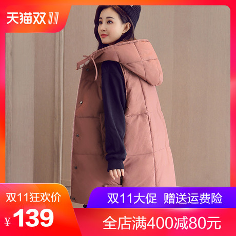 羽绒棉马甲棉袄女装2018新款韩版连帽宽松中长款加厚棉服冬季外套商品大图