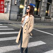 风衣女中长款2018春秋装新款韩版风修身薄款双排扣百搭外套潮女装图片