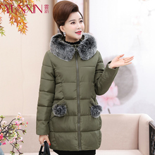 中老年女装2017新款冬装妈妈大码韩版棉衣外套40-50岁女式棉服图片