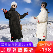 2018新款冬季外套棉服棉袄女装中长款韩版棉衣学生加厚宽松面包服图片