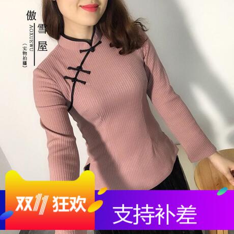 傲雪屋民国风盘扣改良针织中式长袖修身旗袍上衣汉服秋冬新唐装女商品大图