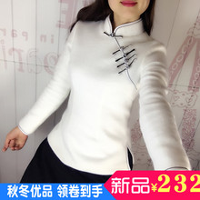 秋冬中国风盘扣毛呢改良短款日常旗袍上衣中式长袖修身唐装汉服女图片