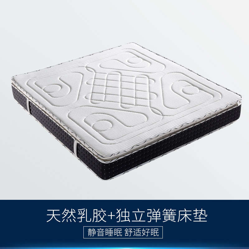 �������ɲ�ϴ͸���齺����003