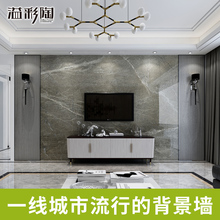 饰北欧ins高级灰 电视背景墙瓷砖大理石纹客厅壁画大气简约现代装