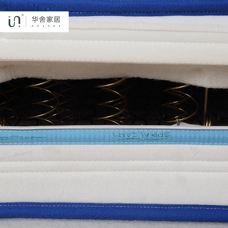 ������֯͸��������Ӳ�����齺����HS-CD241