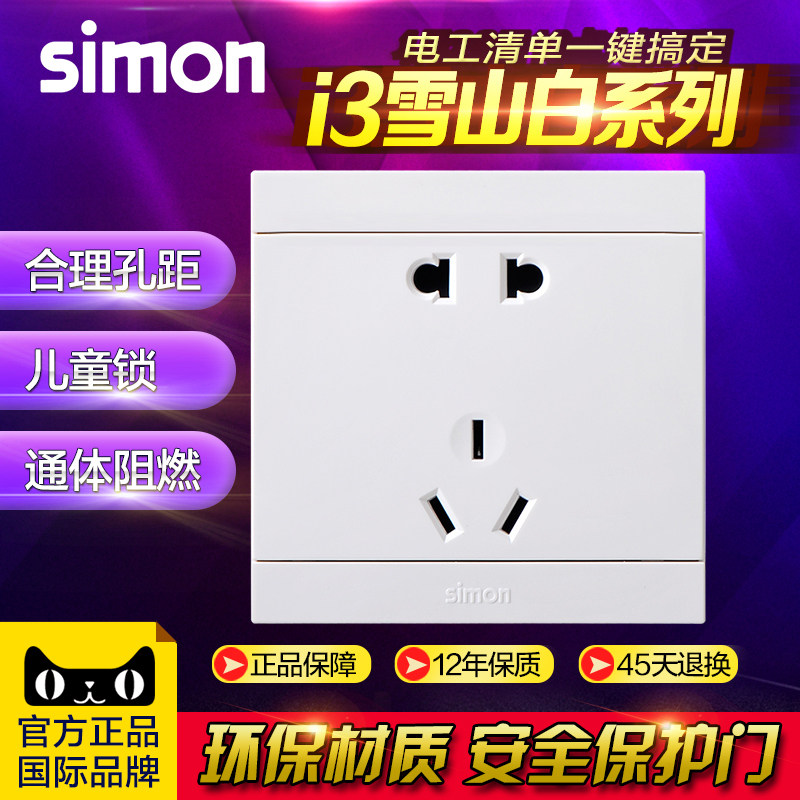 ���ɿ��ز���86�ͼ���5���