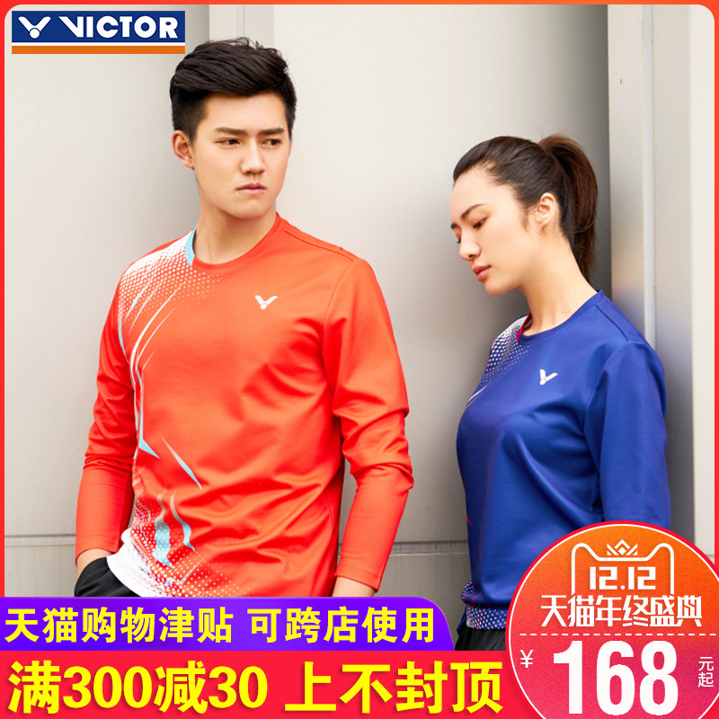 2018新款胜利victor男女款羽毛球服 运动长袖T恤秋冬卫衣85102