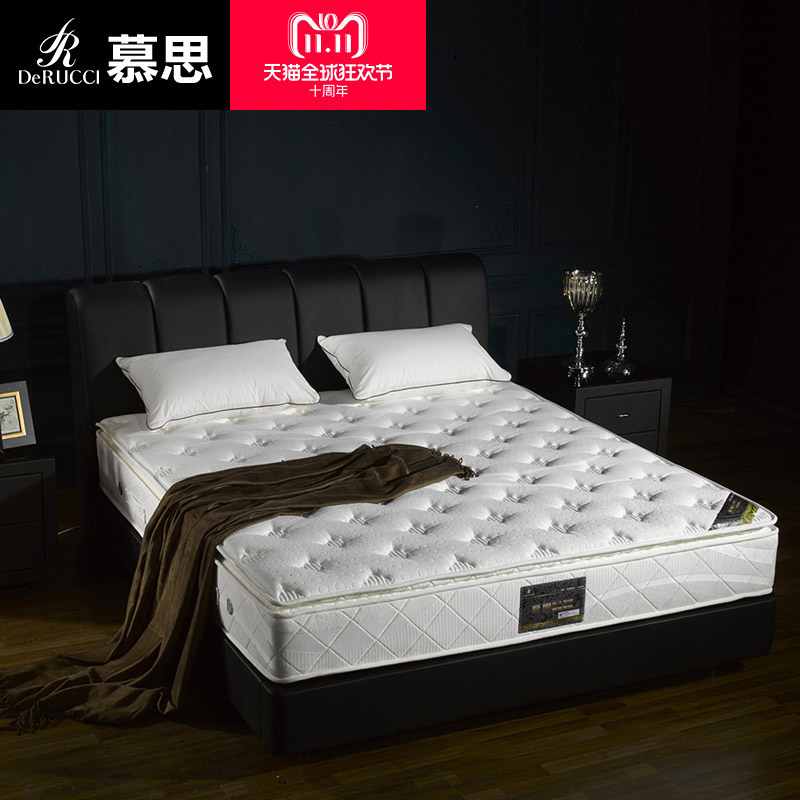 Ľ˼����Ȼ�齺����