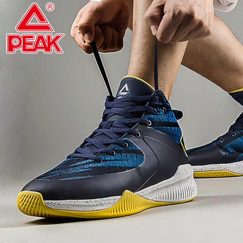 PEAK Basketball Shoe Men's Brand Official Authentic 2019 Breathable Sports Shoes, Anti slip and Wear Resistant Cement Earth Shoes, Football Boots