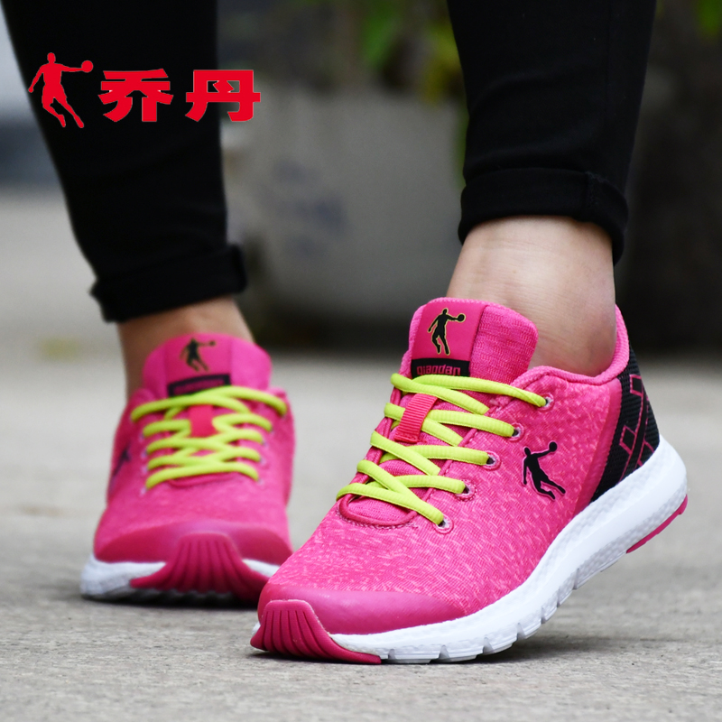 Broken Code Clearance Jordan Women's Shoe Sports Shoe Lightweight Running Shoe Student Fashion Breathable 2019 New Comfortable Running Shoe