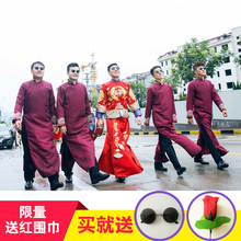 中式婚礼伴郎服装男士唐装结婚中国风马褂长衫伴郎团兄弟装礼服