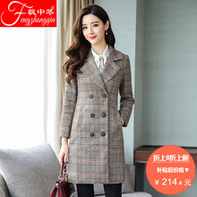 毛呢外套女中长款2018秋冬季新款女装韩版收腰加厚格子呢子大衣潮图片
