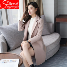 毛呢大衣女中长款2018秋装新款韩版气质修身女装秋冬反季呢子外套图片